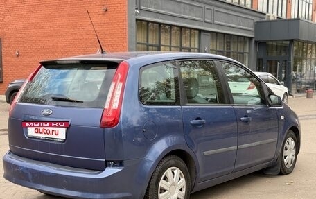 Ford C-MAX I рестайлинг, 2007 год, 435 000 рублей, 6 фотография