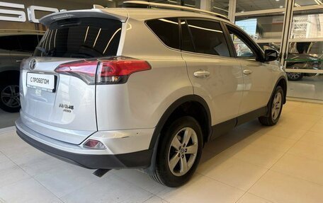 Toyota RAV4, 2015 год, 2 300 000 рублей, 3 фотография