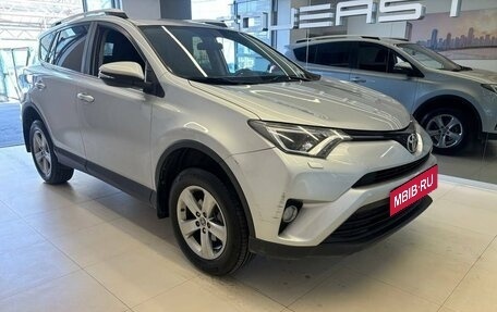 Toyota RAV4, 2015 год, 2 300 000 рублей, 2 фотография