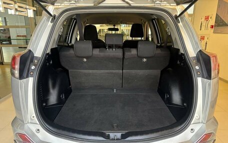 Toyota RAV4, 2015 год, 2 300 000 рублей, 7 фотография