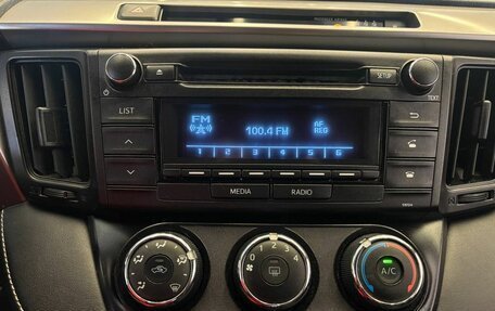 Toyota RAV4, 2015 год, 2 300 000 рублей, 11 фотография