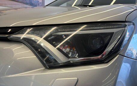 Toyota RAV4, 2015 год, 2 300 000 рублей, 12 фотография