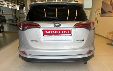 Toyota RAV4, 2015 год, 2 300 000 рублей, 4 фотография