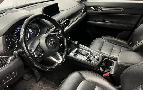 Mazda CX-5 II, 2018 год, 2 385 000 рублей, 7 фотография