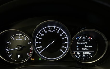 Mazda CX-5 II, 2018 год, 2 385 000 рублей, 10 фотография