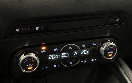 Mazda CX-5 II, 2018 год, 2 385 000 рублей, 13 фотография