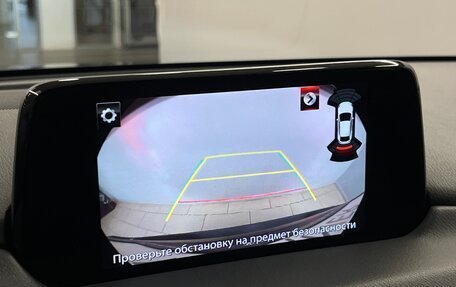 Mazda CX-5 II, 2018 год, 2 385 000 рублей, 16 фотография