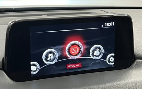 Mazda CX-5 II, 2018 год, 2 385 000 рублей, 15 фотография