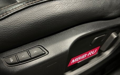 Mazda CX-5 II, 2018 год, 2 385 000 рублей, 17 фотография