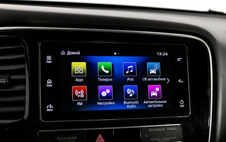 Mitsubishi Outlander III рестайлинг 3, 2019 год, 2 049 000 рублей, 16 фотография
