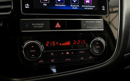Mitsubishi Outlander III рестайлинг 3, 2019 год, 2 049 000 рублей, 13 фотография