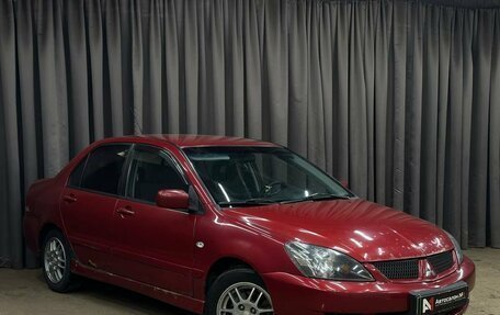 Mitsubishi Lancer IX, 2005 год, 339 999 рублей, 2 фотография