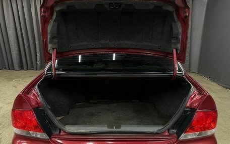 Mitsubishi Lancer IX, 2005 год, 339 999 рублей, 5 фотография
