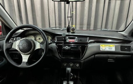 Mitsubishi Lancer IX, 2005 год, 339 999 рублей, 10 фотография