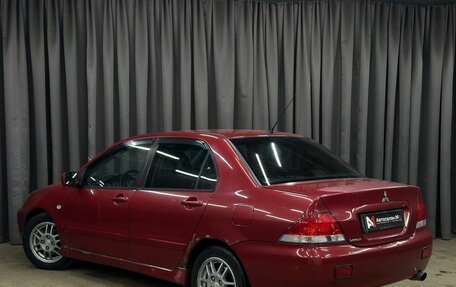 Mitsubishi Lancer IX, 2005 год, 339 999 рублей, 3 фотография