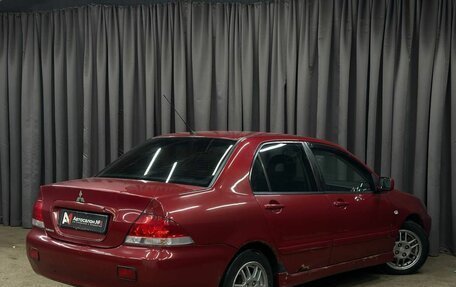 Mitsubishi Lancer IX, 2005 год, 339 999 рублей, 4 фотография