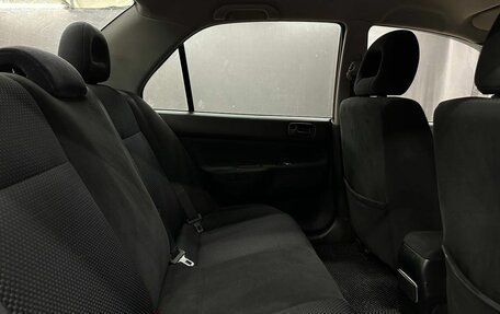 Mitsubishi Lancer IX, 2005 год, 339 999 рублей, 18 фотография