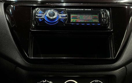 Mitsubishi Lancer IX, 2005 год, 339 999 рублей, 15 фотография