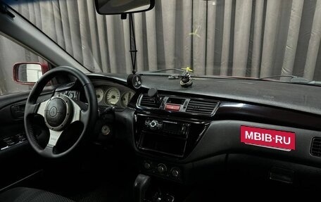 Mitsubishi Lancer IX, 2005 год, 339 999 рублей, 13 фотография