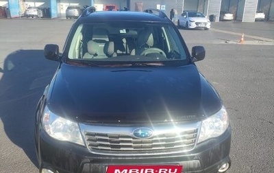Subaru Forester, 2009 год, 1 190 000 рублей, 1 фотография