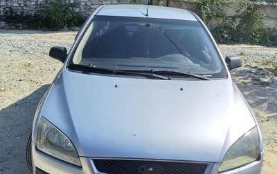 Ford Focus II рестайлинг, 2005 год, 525 000 рублей, 1 фотография