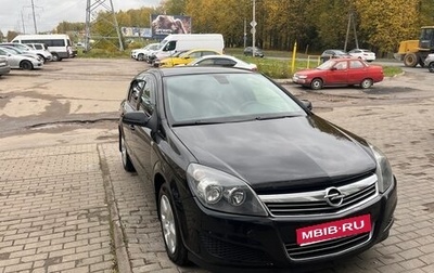 Opel Astra H, 2011 год, 530 000 рублей, 1 фотография