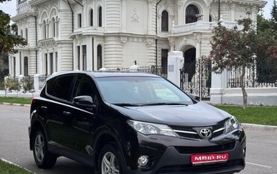 Toyota RAV4, 2014 год, 1 950 000 рублей, 1 фотография