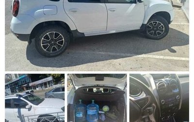 Renault Duster I рестайлинг, 2020 год, 1 475 000 рублей, 1 фотография