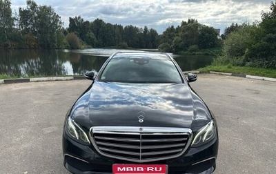 Mercedes-Benz E-Класс, 2017 год, 2 300 000 рублей, 1 фотография