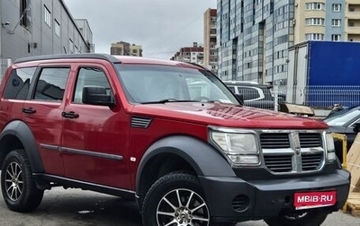 Dodge Nitro, 2007 год, 649 000 рублей, 1 фотография