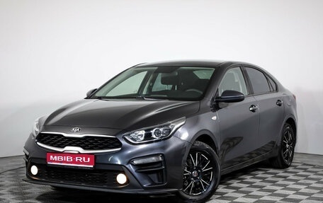 KIA Cerato IV, 2018 год, 1 649 000 рублей, 1 фотография