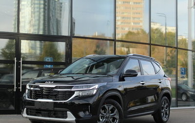 KIA Seltos I, 2025 год, 2 800 000 рублей, 1 фотография