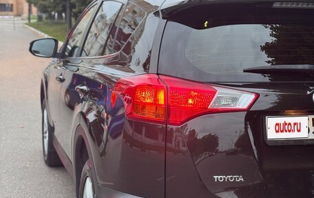 Toyota RAV4, 2014 год, 1 950 000 рублей, 8 фотография