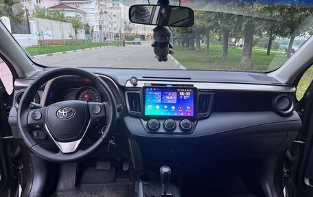 Toyota RAV4, 2014 год, 1 950 000 рублей, 7 фотография