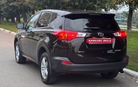 Toyota RAV4, 2014 год, 1 950 000 рублей, 9 фотография