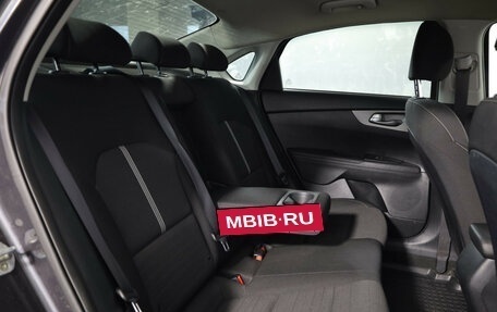 KIA Cerato IV, 2018 год, 1 649 000 рублей, 13 фотография