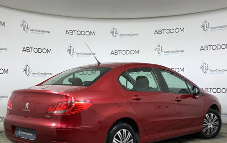 Peugeot 408 I рестайлинг, 2012 год, 670 000 рублей, 2 фотография