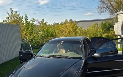 KIA Magentis I, 2005 год, 375 000 рублей, 1 фотография