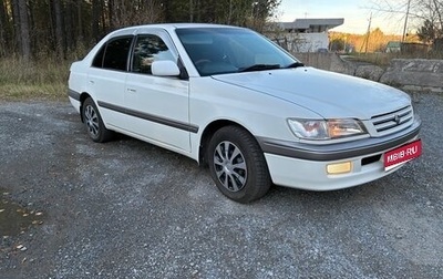 Toyota Corona IX (T190), 1997 год, 465 000 рублей, 1 фотография