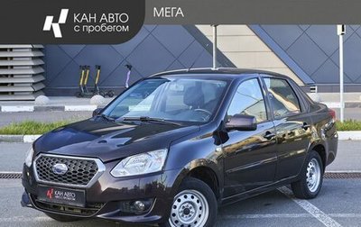 Datsun on-DO I рестайлинг, 2015 год, 460 000 рублей, 1 фотография