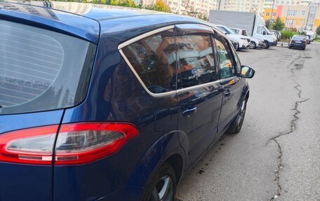 Ford S-MAX I, 2012 год, 1 300 000 рублей, 3 фотография