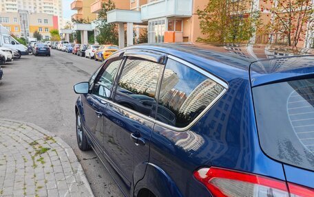 Ford S-MAX I, 2012 год, 1 300 000 рублей, 8 фотография
