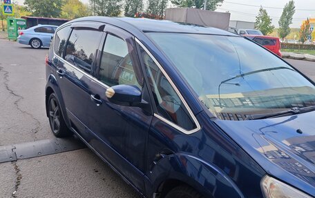 Ford S-MAX I, 2012 год, 1 300 000 рублей, 6 фотография