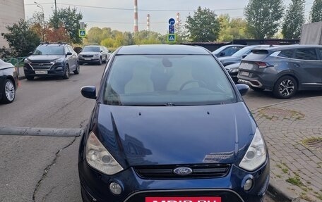 Ford S-MAX I, 2012 год, 1 300 000 рублей, 2 фотография
