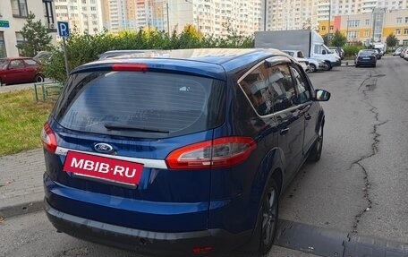 Ford S-MAX I, 2012 год, 1 300 000 рублей, 5 фотография