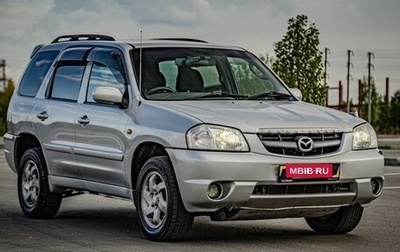 Mazda Tribute II, 2001 год, 499 000 рублей, 1 фотография