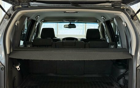 Nissan Pathfinder, 2012 год, 1 245 000 рублей, 8 фотография
