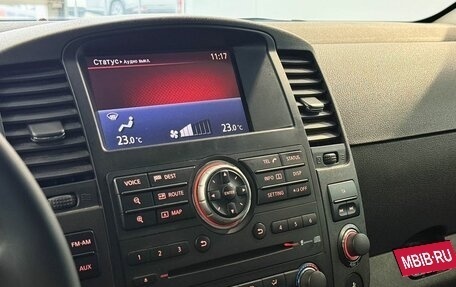 Nissan Pathfinder, 2012 год, 1 245 000 рублей, 13 фотография