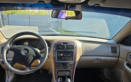 KIA Magentis I, 2005 год, 375 000 рублей, 5 фотография