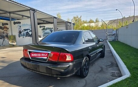 KIA Magentis I, 2005 год, 375 000 рублей, 9 фотография